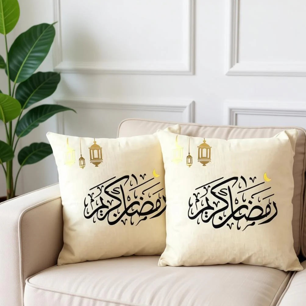 Ramadan Kareem Cushion Cover Pack of 2